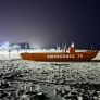 Tutto tace durante la notte....